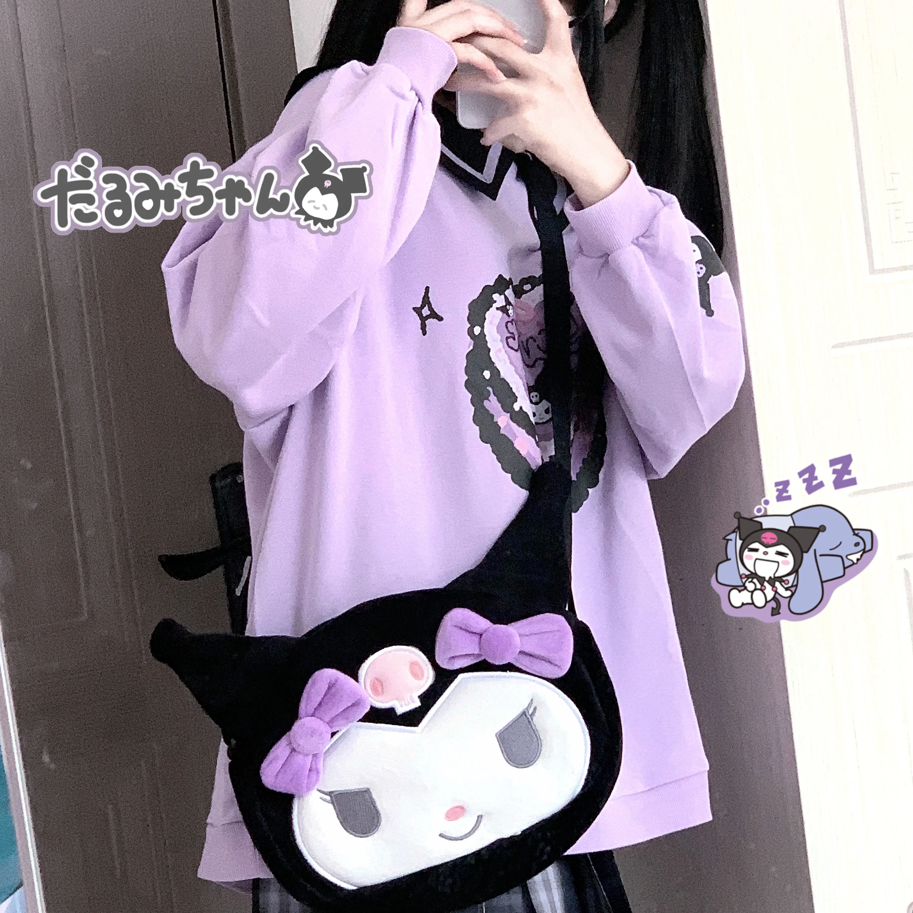 Versatile Plush Crossbody Bag   HA0614 - Image 5